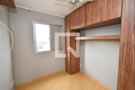 Apartamento à venda com 70m², 3 quartos e 1 vagaQuarto 2