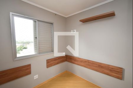 Apartamento à venda com 70m², 3 quartos e 1 vagaQuarto 1