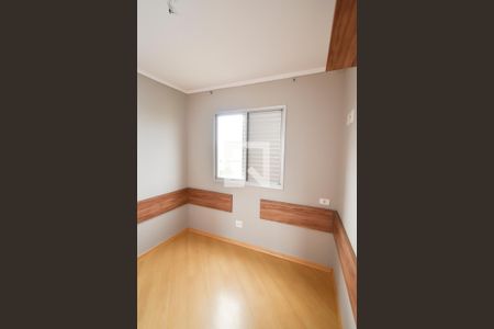 Apartamento à venda com 70m², 3 quartos e 1 vagaQuarto 1