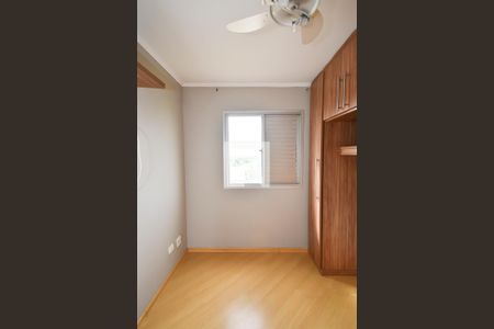 Apartamento à venda com 70m², 3 quartos e 1 vagaQuarto 2