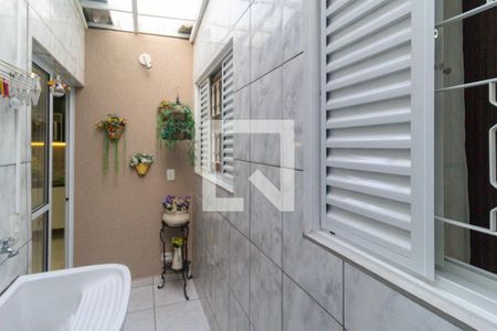 Casa à venda com 240m², 4 quartos e 2 vagasÁrea de serviço