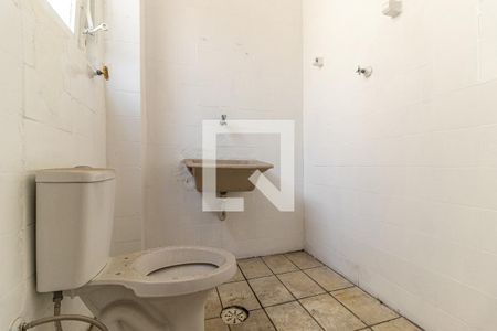 Banheiro de kitnet/studio para alugar com 2 quartos, 56m² em Centro Histórico de São Paulo, São Paulo