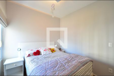 Apartamento à venda com 54m², 2 quartos e 2 vagasSuíte