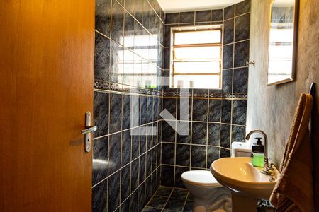 Casa à venda com 180m², 2 quartos e 2 vagas Casa à venda com 180m², 2 quartos e 2 vagasLavabo