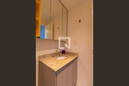 Studio para alugar com 24m², 1 quarto e sem vaga Studio para alugar com 24m², 1 quarto e sem vagaBanheiro