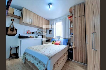 Apartamento à venda com 3 quartos, 67m² em Vianelo/Bonfiglioli, Jundiaí