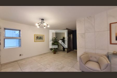 Apartamento à venda com 159m², 4 quartos e 2 vagas Apartamento à venda com 159m², 4 quartos e 2 vagasHall