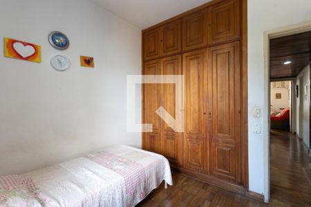 Apartamento à venda com 159m², 4 quartos e 2 vagas Apartamento à venda com 159m², 4 quartos e 2 vagasQuarto 4