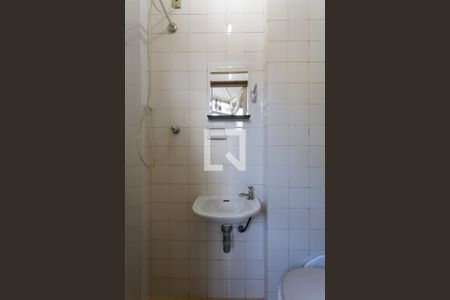 Apartamento à venda com 159m², 4 quartos e 2 vagas Apartamento à venda com 159m², 4 quartos e 2 vagasBanheiro de Serviço