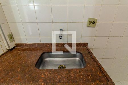 Apartamento à venda com 37m², 2 quartos e sem vaga Apartamento à venda com 37m², 2 quartos e sem vagaCozinha