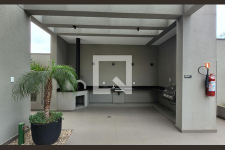 Studio para alugar com 44m², 1 quarto e 1 vaga Studio para alugar com 44m², 1 quarto e 1 vagaChurrasqueira