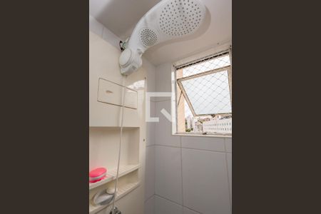 Apartamento à venda com 160m², 3 quartos e 3 vagas Apartamento à venda com 160m², 3 quartos e 3 vagasBanheiro Social 2