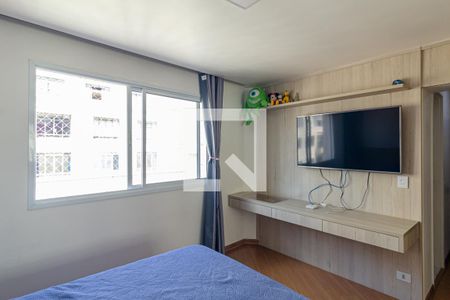 Quarto de apartamento à venda com 1 quarto, 59m² em Centro, São Paulo