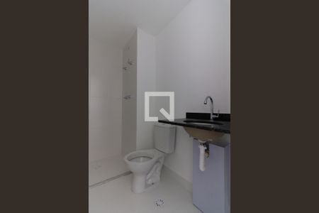 Apartamento à venda com 25m², 1 quarto e sem vagaBanheiro
