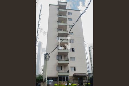 Apartamento à venda com 152m², 3 quartos e 2 vagasFachada