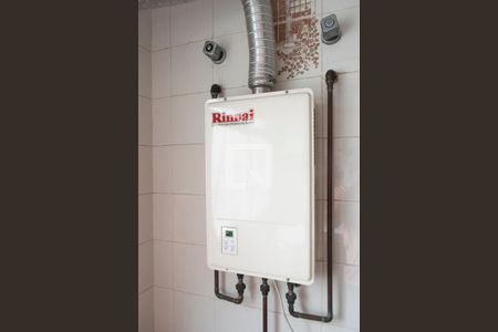 Apartamento à venda com 152m², 3 quartos e 2 vagasÁrea de Serviço