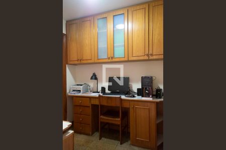 Apartamento à venda com 152m², 3 quartos e 2 vagasEscritório