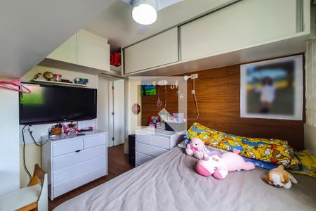 Apartamento à venda com 61m², 2 quartos e 1 vaga Apartamento à venda com 61m², 2 quartos e 1 vagaQuarto 1