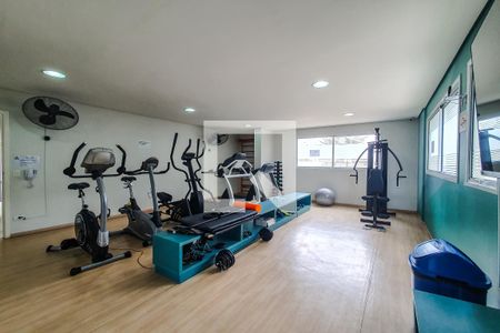 Apartamento à venda com 61m², 2 quartos e 1 vaga Apartamento à venda com 61m², 2 quartos e 1 vagaAcademia