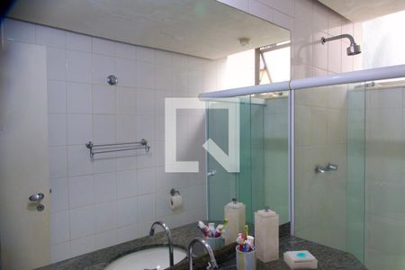 Apartamento à venda com 90m², 3 quartos e 1 vagaBanheiro social 
