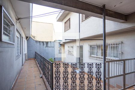 Casa à venda com 270m², 4 quartos e 3 vagas Casa à venda com 270m², 4 quartos e 3 vagasQuintal