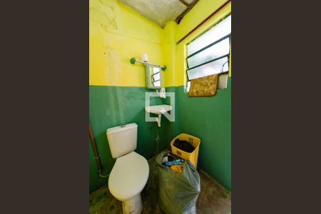 Casa à venda com 420m², 4 quartos e 5 vagasBanheiro de serviço