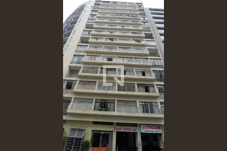 Studio à venda com 32m², 1 quarto e sem vaga Studio à venda com 32m², 1 quarto e sem vagaFachada