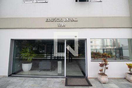 Apartamento à venda com 89m², 2 quartos e 1 vagaFachada