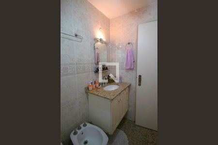 Apartamento à venda com 89m², 2 quartos e 1 vagaBanheiro