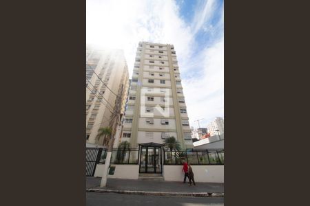Apartamento à venda com 89m², 2 quartos e 1 vagaFachada