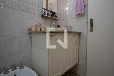 Apartamento à venda com 89m², 2 quartos e 1 vagaBanheiro
