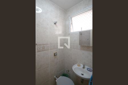 Apartamento à venda com 89m², 2 quartos e 1 vagaBanheiro de serviço