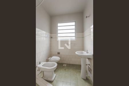 Apartamento para alugar com 60m², 2 quartos e sem vagaBanheiro