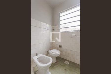 Apartamento para alugar com 60m², 2 quartos e sem vagaBanheiro