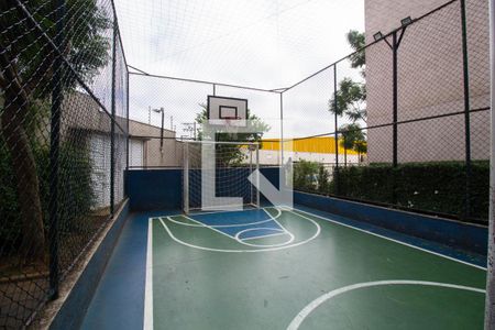 Apartamento para alugar com 43m², 2 quartos e 1 vaga Apartamento para alugar com 43m², 2 quartos e 1 vagaQuadra
