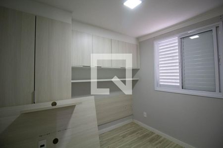 Quarto 2 de apartamento para alugar com 2 quartos, 43m² em Jardim Helena, São Paulo