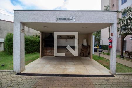 Apartamento para alugar com 43m², 2 quartos e 1 vaga Apartamento para alugar com 43m², 2 quartos e 1 vagaÁrea comum - Churrasqueira