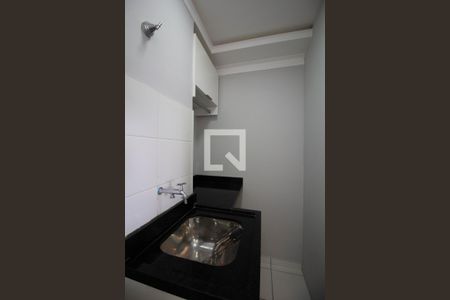 Apartamento para alugar com 43m², 2 quartos e 1 vaga Apartamento para alugar com 43m², 2 quartos e 1 vagaÁrea de Serviço