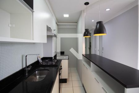 Apartamento para alugar com 43m², 2 quartos e 1 vaga Apartamento para alugar com 43m², 2 quartos e 1 vagaCozinha