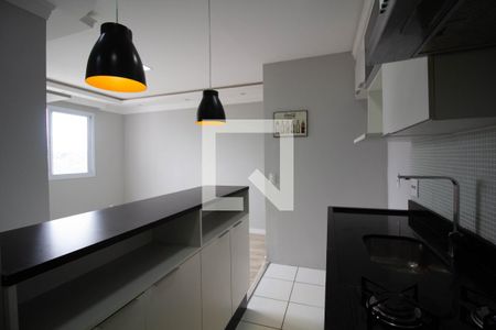 Apartamento para alugar com 43m², 2 quartos e 1 vaga Apartamento para alugar com 43m², 2 quartos e 1 vagaCozinha