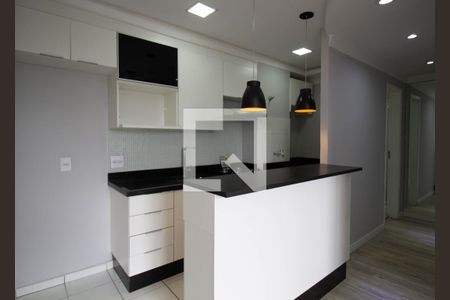 Apartamento para alugar com 43m², 2 quartos e 1 vaga Apartamento para alugar com 43m², 2 quartos e 1 vagaCozinha