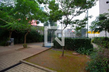 Apartamento para alugar com 43m², 2 quartos e 1 vaga Apartamento para alugar com 43m², 2 quartos e 1 vagaÁrea comum