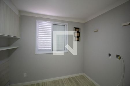 Apartamento para alugar com 43m², 2 quartos e 1 vaga Apartamento para alugar com 43m², 2 quartos e 1 vagaQuarto 2