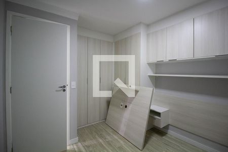 Apartamento para alugar com 43m², 2 quartos e 1 vaga Apartamento para alugar com 43m², 2 quartos e 1 vagaQuarto 2