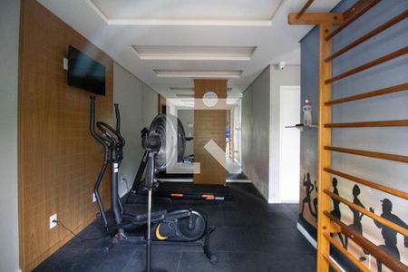 Apartamento para alugar com 43m², 2 quartos e 1 vaga Apartamento para alugar com 43m², 2 quartos e 1 vagaAcademia