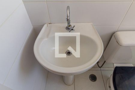 Apartamento à venda com 53m², 2 quartos e sem vaga Apartamento à venda com 53m², 2 quartos e sem vagaBanheiro