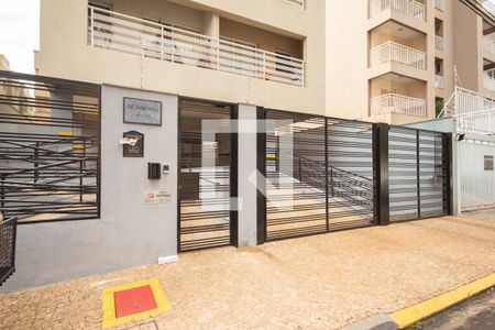 Apartamento para alugar com 41m², 1 quarto e 1 vagaFachada do condomínio