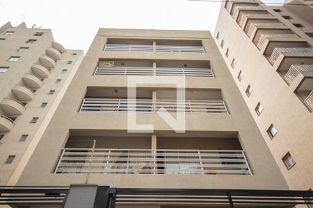 Apartamento para alugar com 41m², 1 quarto e 1 vagaFachada do Prédio