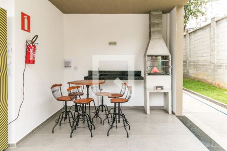 Apartamento para alugar com 43m², 2 quartos e 1 vaga Apartamento para alugar com 43m², 2 quartos e 1 vagaEspaço Gourmet