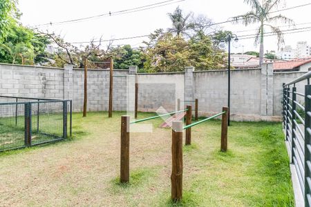 Apartamento para alugar com 43m², 2 quartos e 1 vaga Apartamento para alugar com 43m², 2 quartos e 1 vagaÁrea Externa